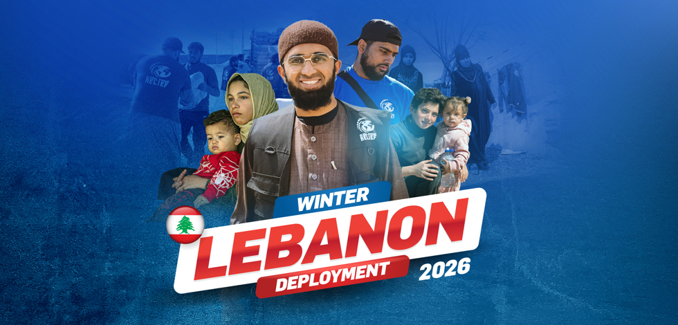 Lebanon Deployment 2026
